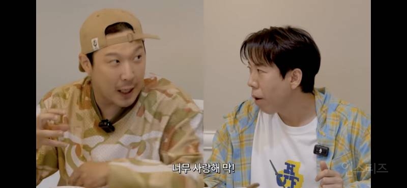 유부남들이 생각하는 결혼 | 인스티즈