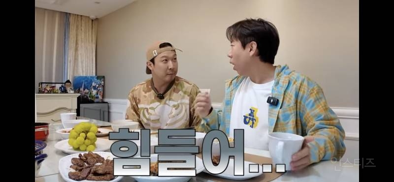 유부남들이 생각하는 결혼 | 인스티즈