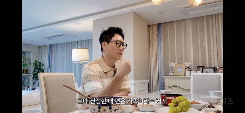 유부남들이 생각하는 결혼 | 인스티즈