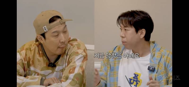 유부남들이 생각하는 결혼 | 인스티즈