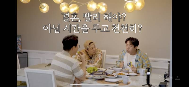 유부남들이 생각하는 결혼 | 인스티즈