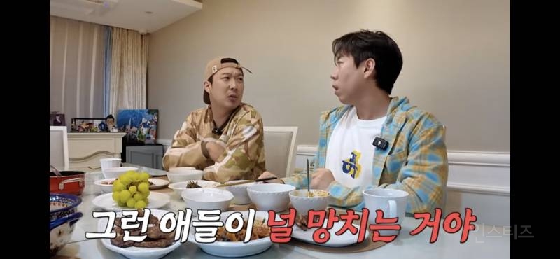 유부남들이 생각하는 결혼 | 인스티즈