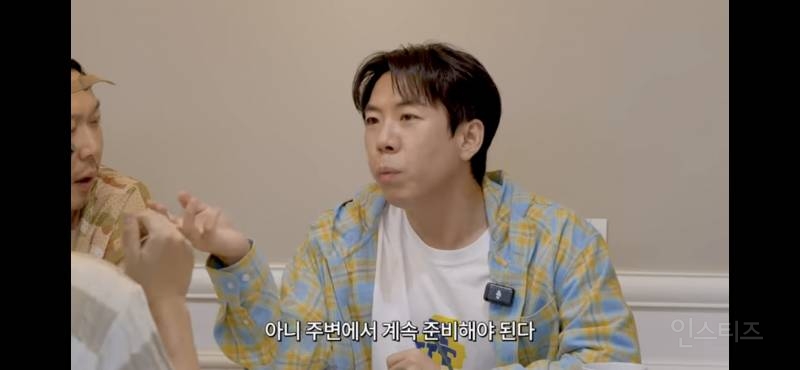 유부남들이 생각하는 결혼 | 인스티즈