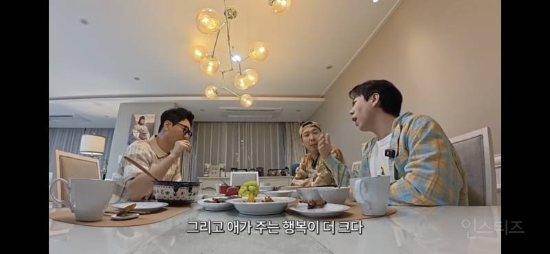 유부남들이 생각하는 결혼 | 인스티즈