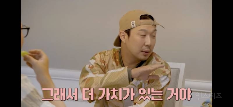 유부남들이 생각하는 결혼 | 인스티즈