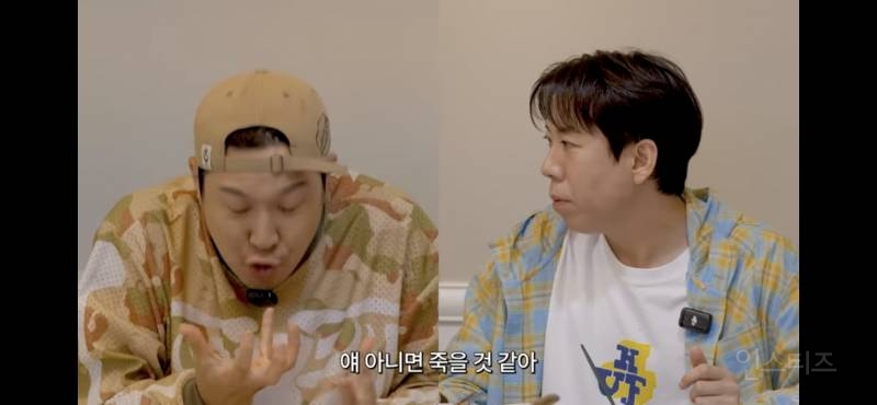 유부남들이 생각하는 결혼 | 인스티즈