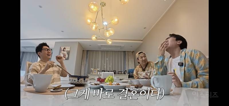 유부남들이 생각하는 결혼 | 인스티즈