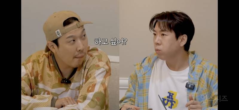 유부남들이 생각하는 결혼 | 인스티즈
