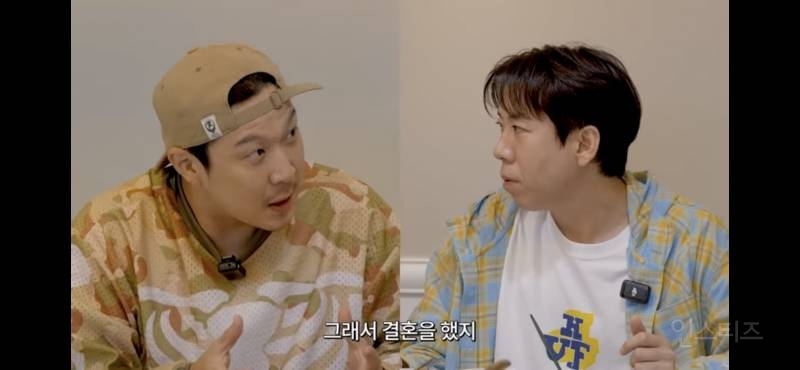 유부남들이 생각하는 결혼 | 인스티즈