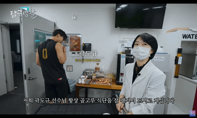 [잡담] 도규는 참 특이해 계란도 저렇게 까서 먹음 | 인스티즈