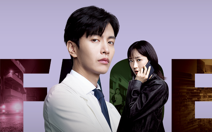 [정보/소식] 페이스미 공홈 기획의도 | 인스티즈