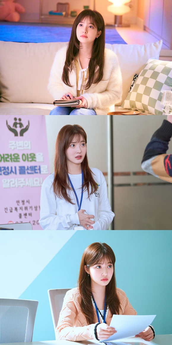[정보/소식] '결혼해YOU' 조수민, 비혼주의 공무원으로 변신 | 인스티즈