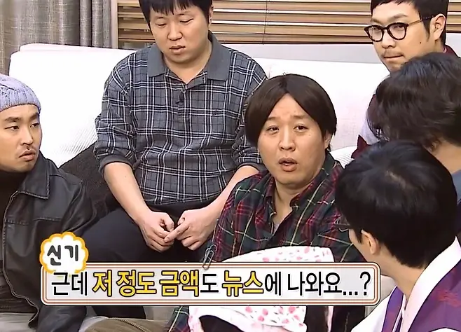 [잡담] 65점 나와도되는점수예요? | 인스티즈