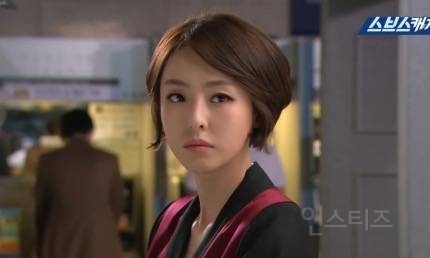 이다희, 귀밑 3cm로 싹둑...역시 원조 '단발병 유발자' | 인스티즈