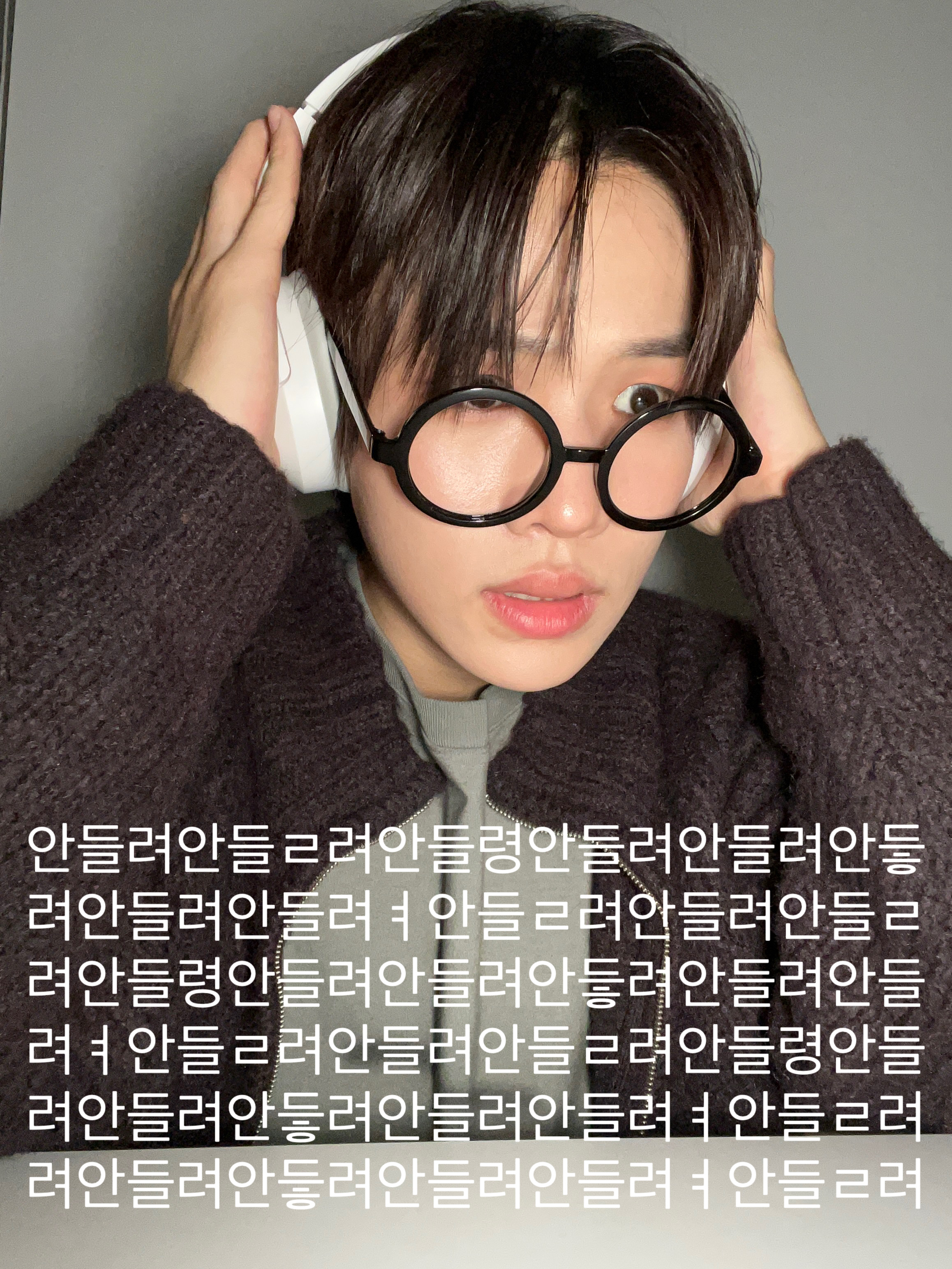 밈 만들어주는 돌ㅋㅋ.jpg | 인스티즈