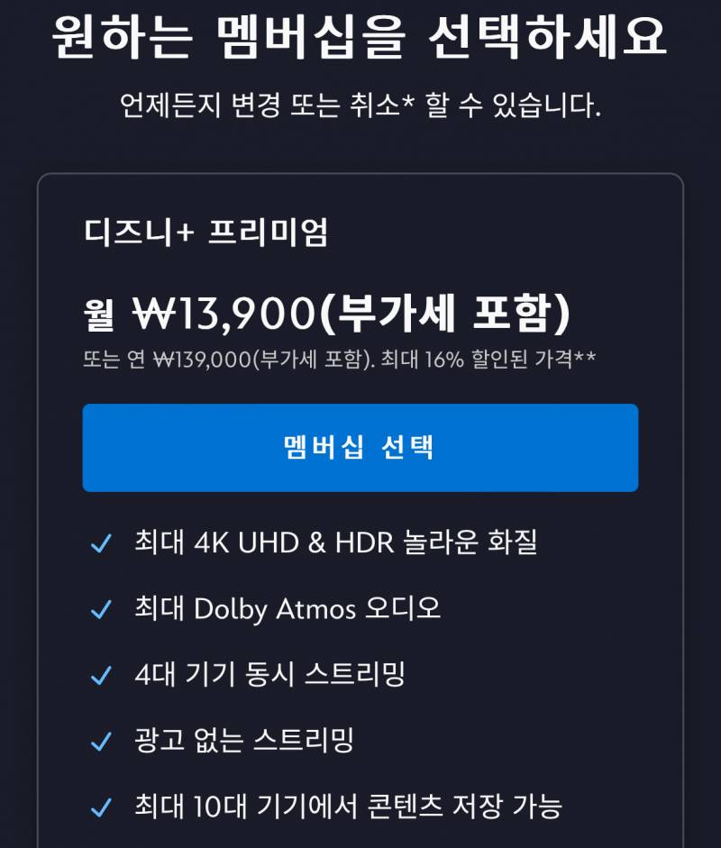디플 세명 구해요 프리미엄 | 인스티즈