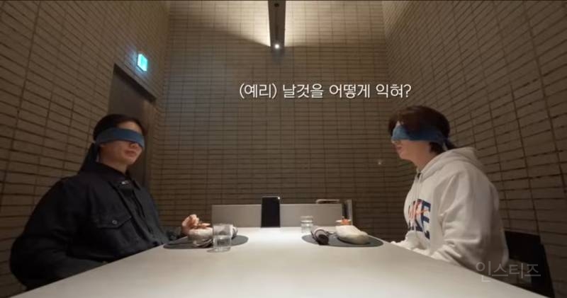 흑백요리사 컨셉으로 찾아간 식당 | 인스티즈
