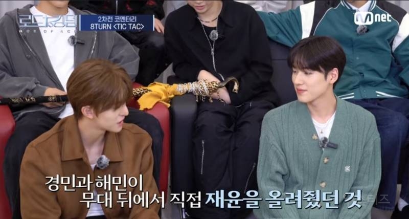 대체 어떻게 한건지 신기했던 무대 | 인스티즈