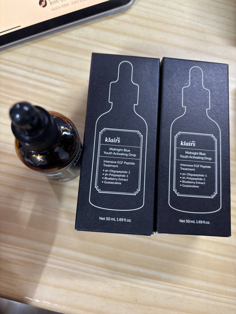 디어 클레어스 블루드롭 50ml | 인스티즈