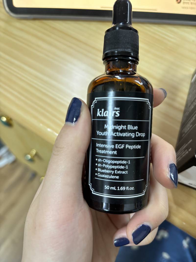 디어 클레어스 블루드롭 50ml | 인스티즈