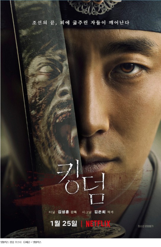 [정보/소식] 이상하다고 꾸준히 말나오고 있는 방탄 세계관 드라마 제작비 | 인스티즈