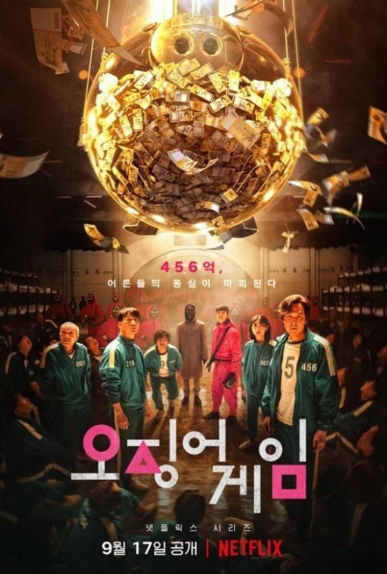 [정보/소식] 이상하다고 꾸준히 말나오고 있는 방탄 세계관 드라마 제작비 | 인스티즈