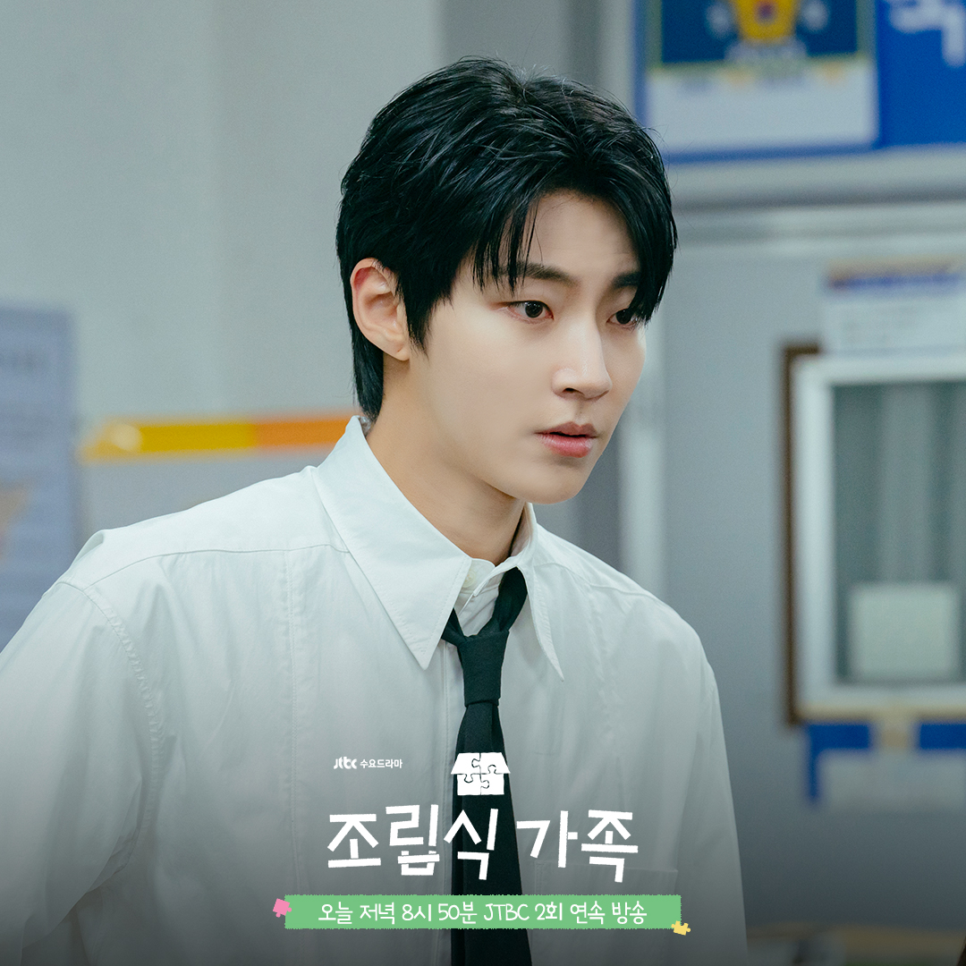[잡담] 조립식가족 성인 산주해 얼른 와라 | 인스티즈