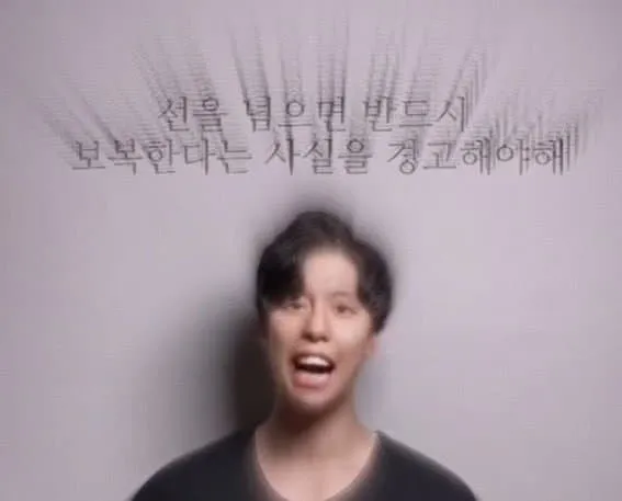 [잡담] 내 이상형 | 인스티즈