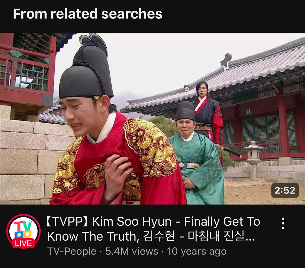 [잡담] 이 드라마 썸네일 되게 웃기닼ㅋㅋㅋㅋㅋㅋㅋ | 인스티즈