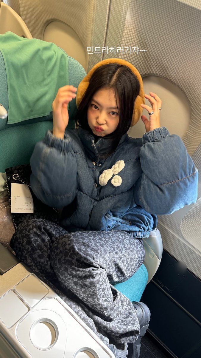 [잡담] 오사카 제니 진짜 귀여웠지 | 인스티즈