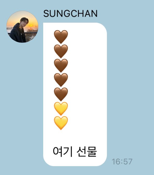 [잡담] 4년째 빼빼로데이 챙겨주는 남자가 정성찬이라니 | 인스티즈