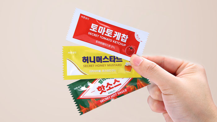 [정보/소식] 콘돔 빼빼로처럼 콘돔과 음식을 콜라보 하는 이유 | 인스티즈