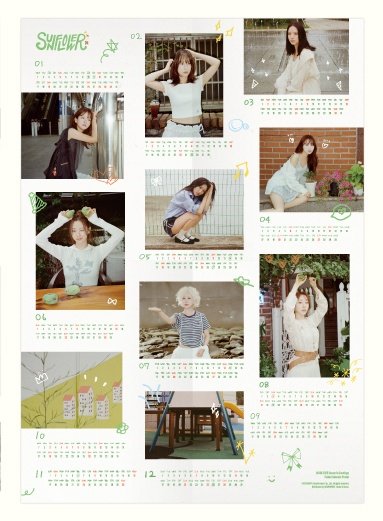 [잡담] 우주소녀 시그에 단체사진이 없대ㅋㅋㅋㅋㅋ | 인스티즈