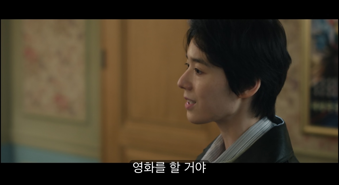 [잡담] 문옥경 서사가 주지훈이랑 똑같대... | 인스티즈
