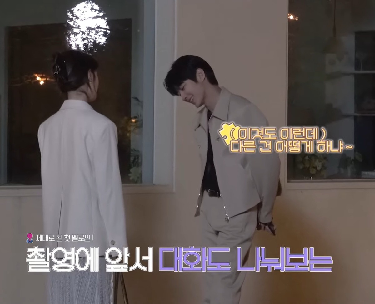 [잡담] 조립식 하쭈 얘네 키스가능?ㅋㅋㅋㅋㅋㅋㅋㅋ | 인스티즈