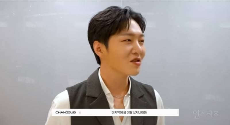 케이크먹다가 생방중에 생겨버린일.jpg | 인스티즈