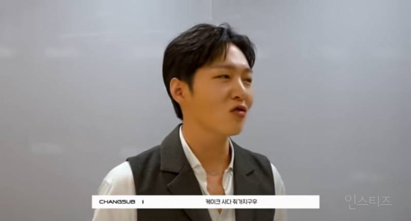 케이크먹다가 생방중에 생겨버린일.jpg | 인스티즈