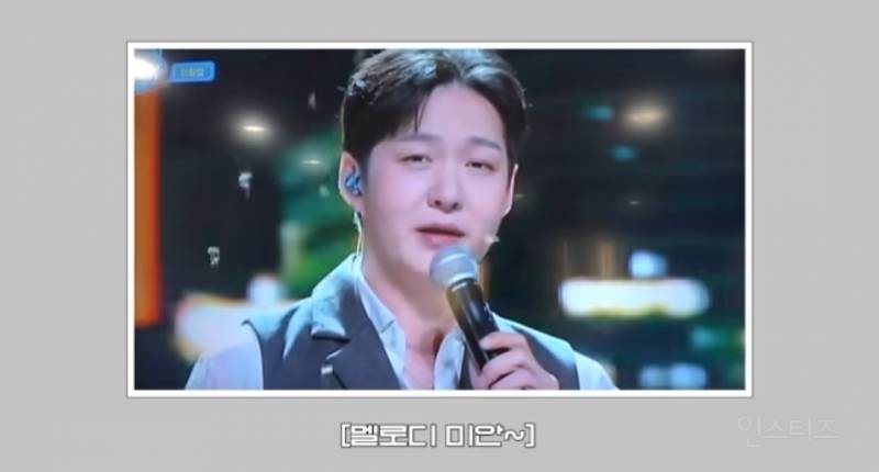 케이크먹다가 생방중에 생겨버린일.jpg | 인스티즈