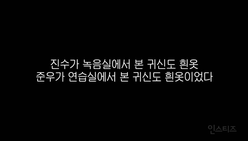 구 SM 현 판타지오 사옥 귀신썰.jpg | 인스티즈