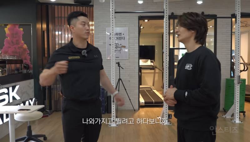 러닝할 때 폼이 안나는 이유.jpg | 인스티즈