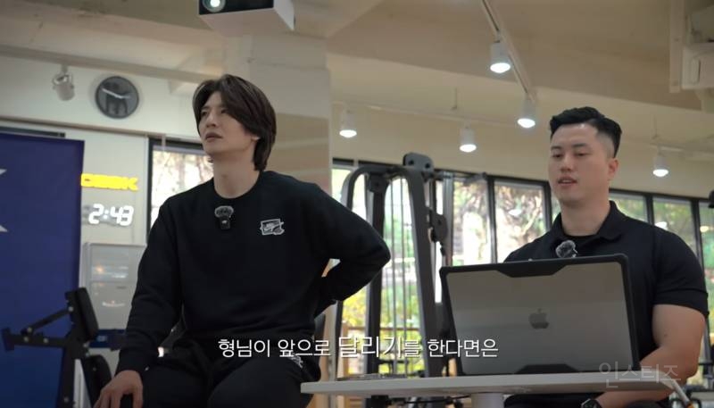 러닝할 때 폼이 안나는 이유.jpg | 인스티즈