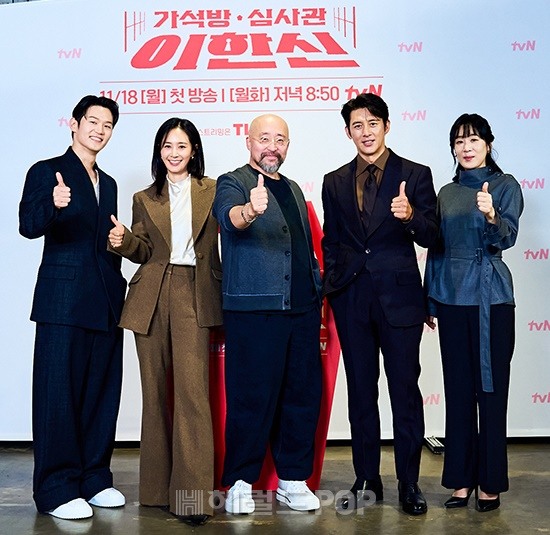 [정보/소식] 이한신 제발회 | 인스티즈