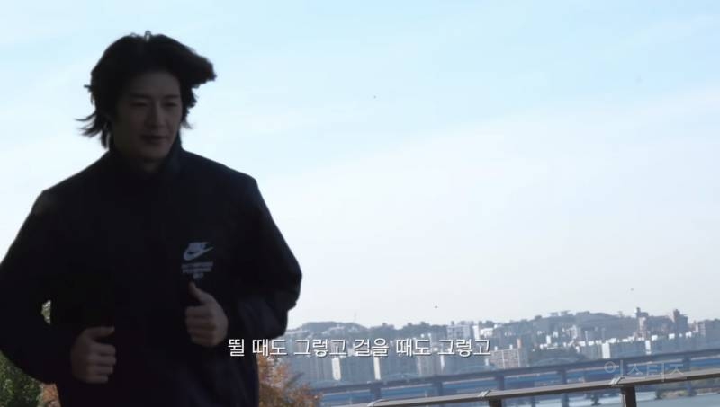 러닝할 때 폼이 안나는 이유.jpg | 인스티즈