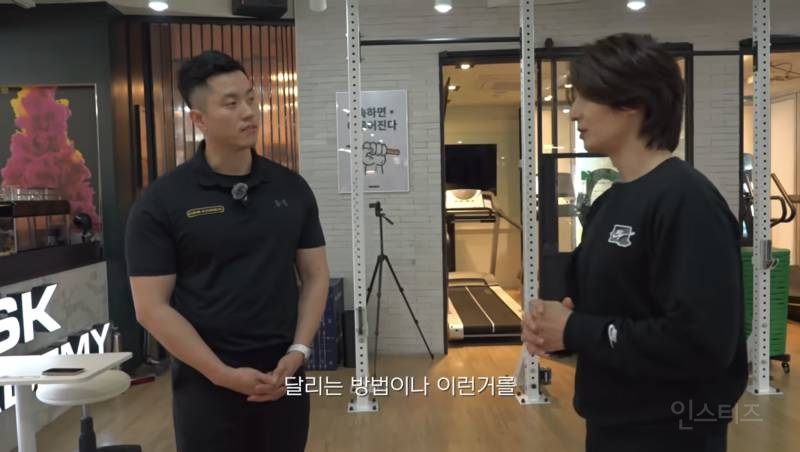러닝할 때 폼이 안나는 이유.jpg | 인스티즈