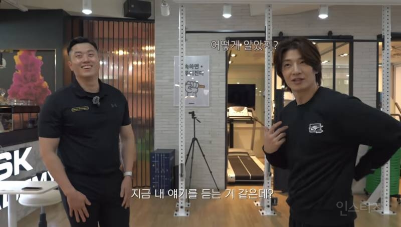 러닝할 때 폼이 안나는 이유.jpg | 인스티즈
