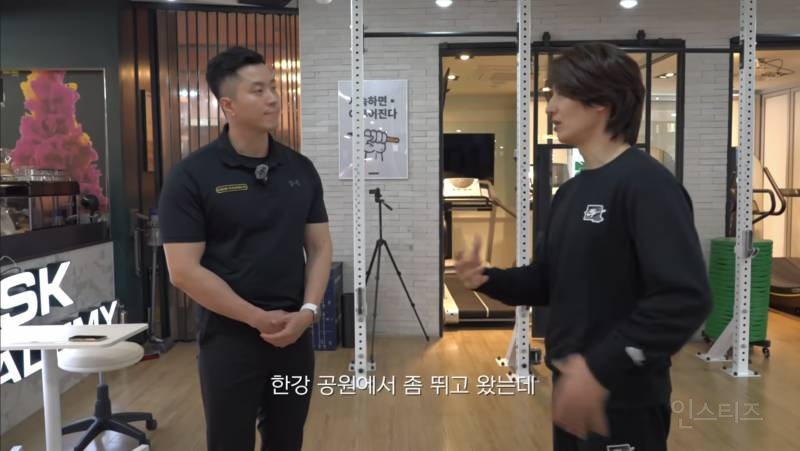 러닝할 때 폼이 안나는 이유.jpg | 인스티즈