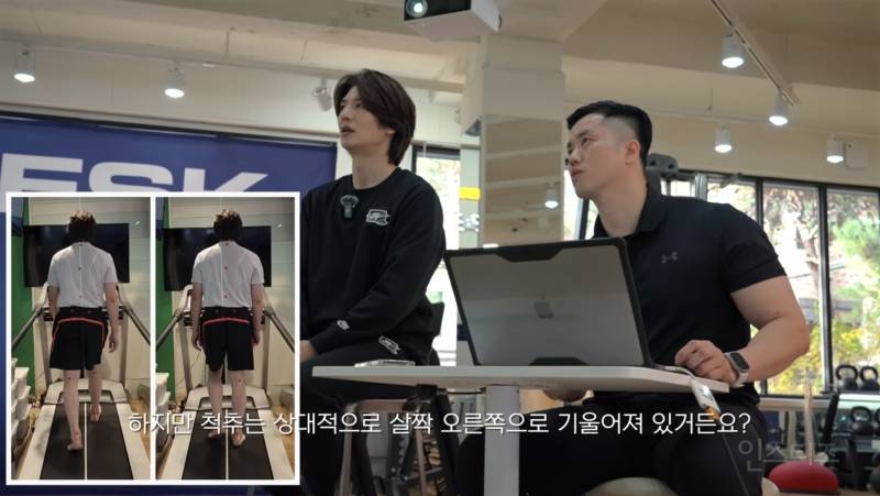러닝할 때 폼이 안나는 이유.jpg | 인스티즈