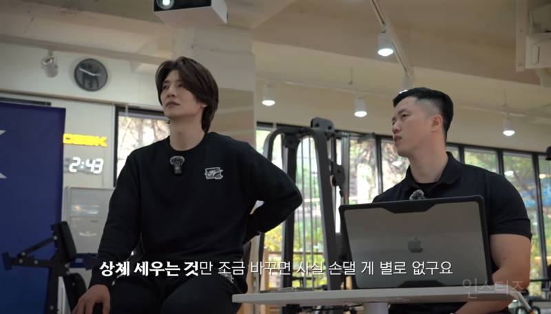 러닝할 때 폼이 안나는 이유.jpg | 인스티즈