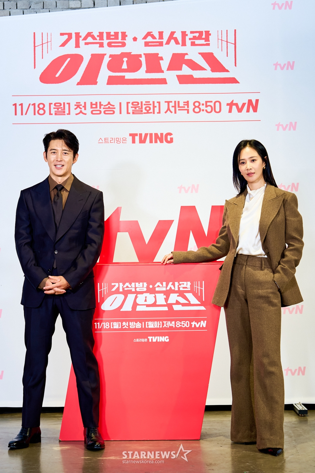 [정보/소식] 이한신 제발회 | 인스티즈