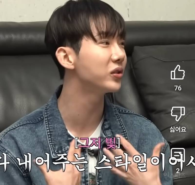 빚있는 애인, 결혼가능vs 불가능? | 인스티즈